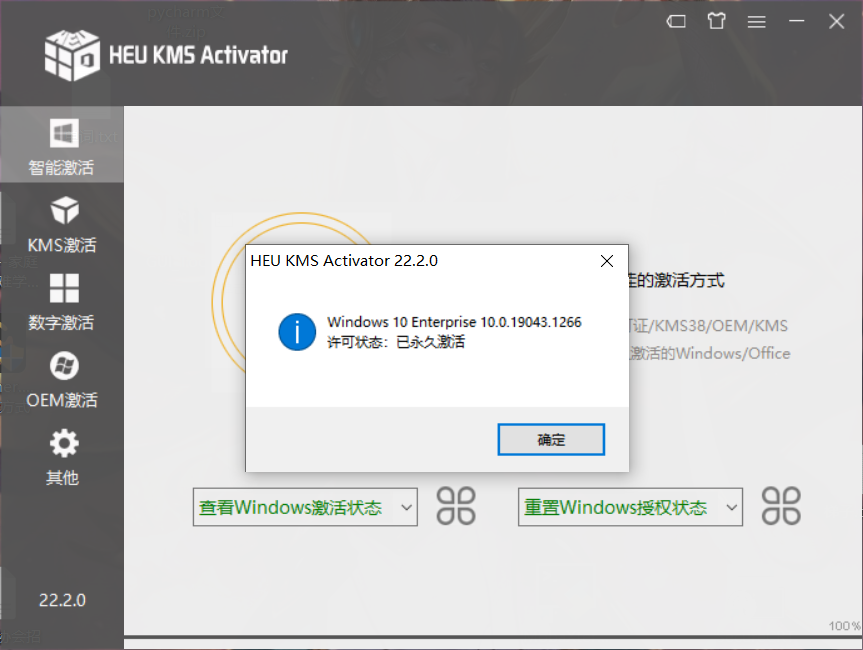 kumt3kxp.png