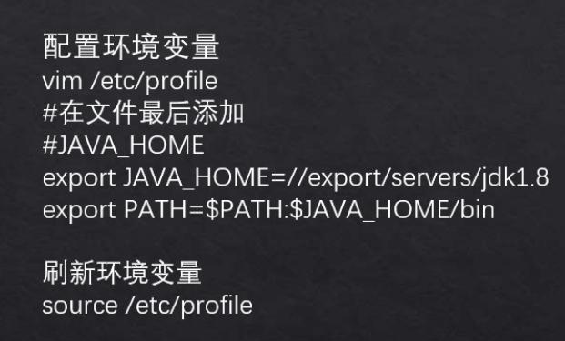 tomcat and jdk